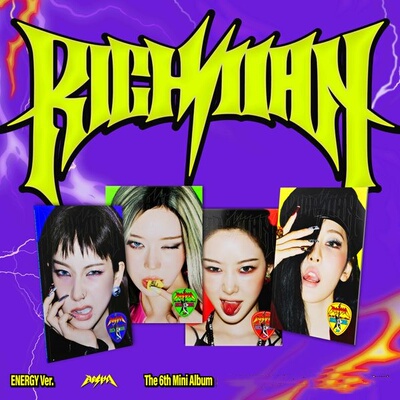 aespa 吒迷你6新专 Rich Man Dirty Work 正版周边特典小卡写真集