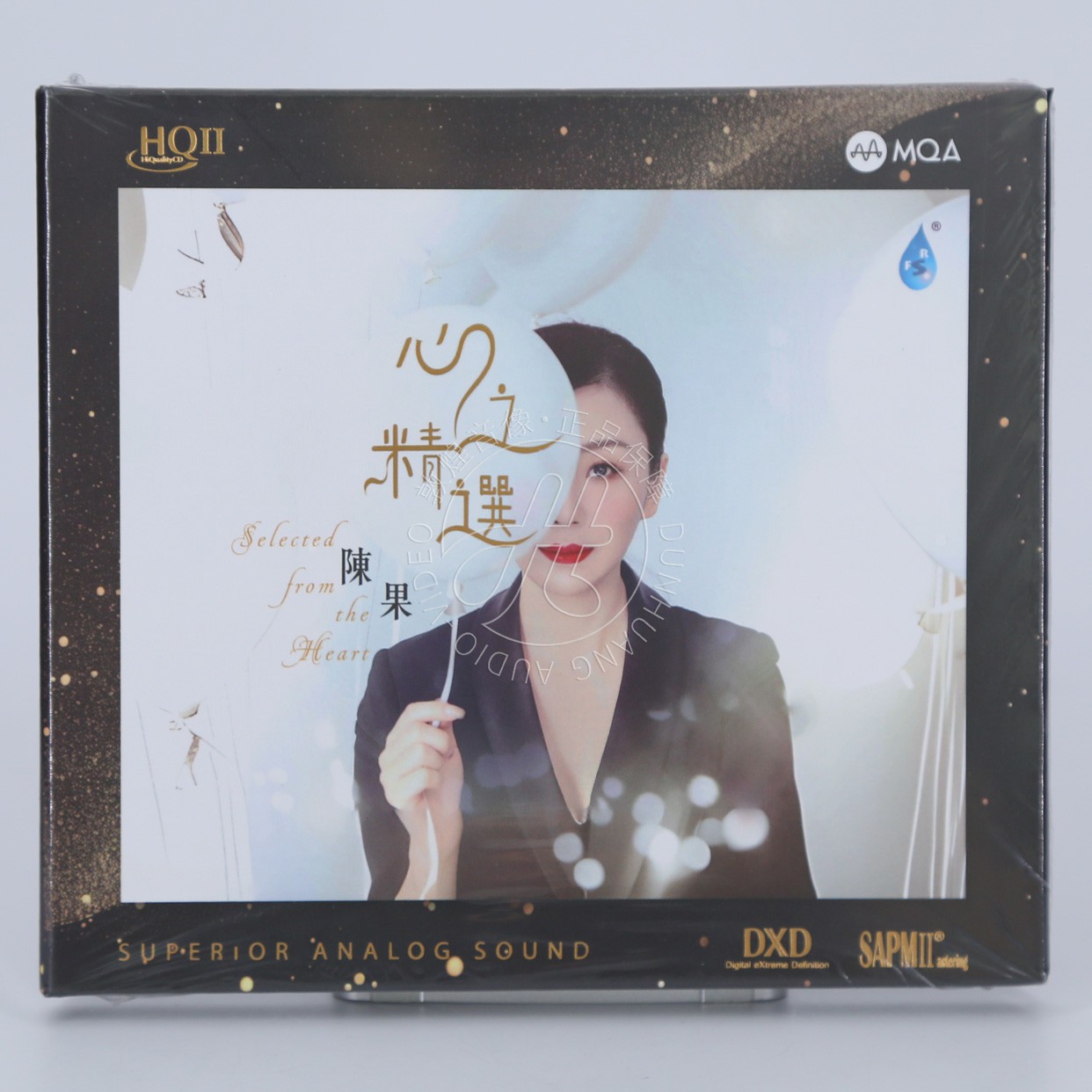 首版编号 陈果 心之精选 HQIICD HQ2 MQA 雨林高品质女声发烧碟CD