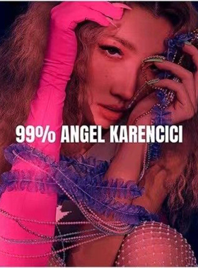 正版唱片 林恺伦不完美天使99% Angel 流行音乐专辑 无损车载CD碟