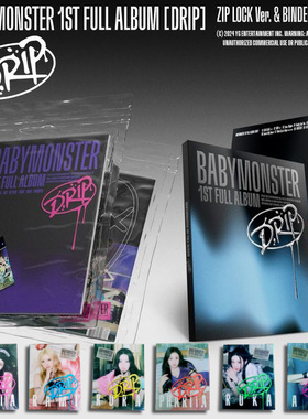 BABYMONSTER 宝怪新专辑正规1辑 正规一DRIP正版周边小卡写真集
