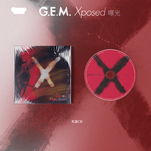 G.E.M.邓紫棋《Xposed》实体专辑CD