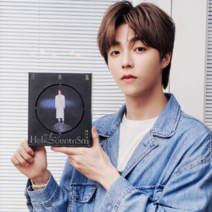 限量版 陈立农专辑 日心说 实体CD+巨型海报+歌词本 官方正版周边