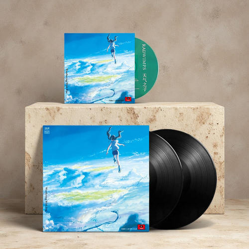 官方正版 新海诚 RADWIMPS 天气之子专辑 原声带 CD/黑胶唱片周边