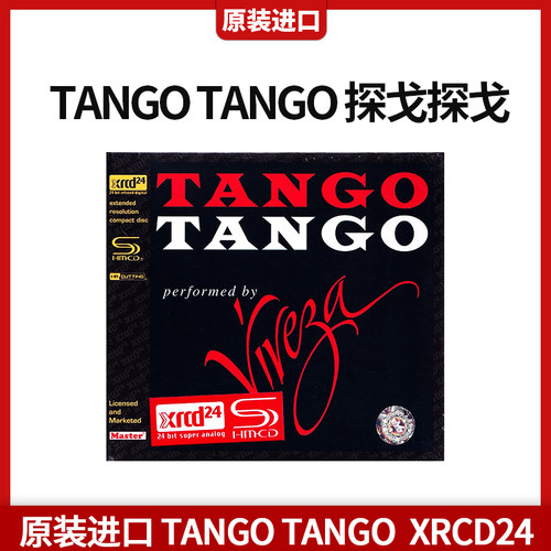 正版原装进口 TANGO TANGO 探戈探戈 XRCD24 最畅销的演奏专辑