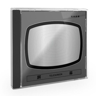 雾 屏幕 华语摇滚CD专辑 正版 到灯塔去 柏林 崂山 车载碟 唱片