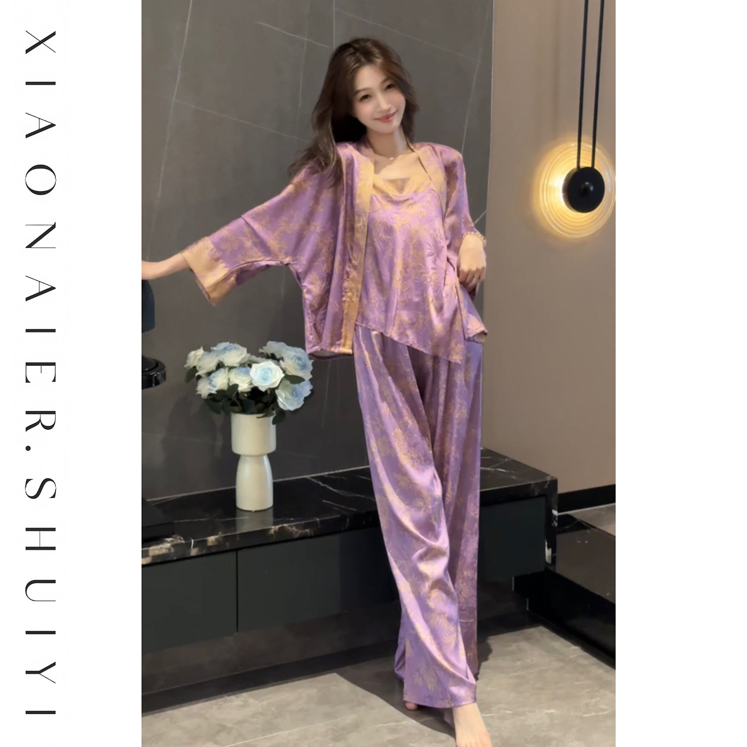 竹林晚竹叶提花女睡衣三件套图片