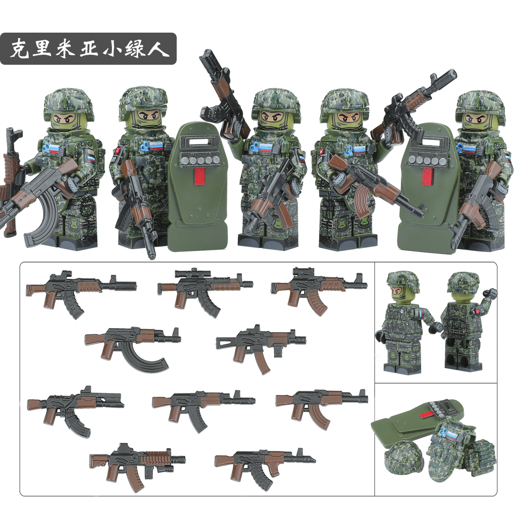 2024新款人仔第三方俄罗斯特种士兵小绿人武器小人偶男生玩具