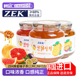 ZEK韩国进口蜂蜜柚子茶百香果茶夏日冲泡饮品果汁果茶冲饮酱饮料