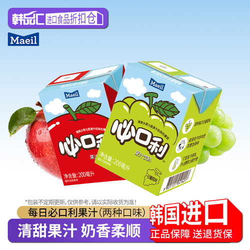 韩国进口每日必口利果汁牛奶饮料