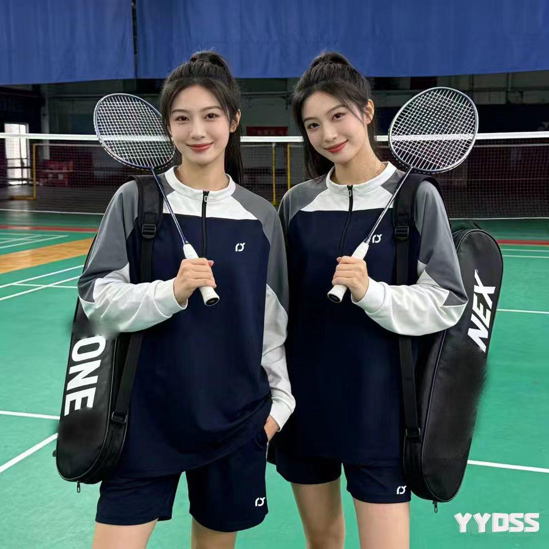 户外山系长袖羽毛球服男女立领QY版拉链t恤幸运球情侣运动服定制