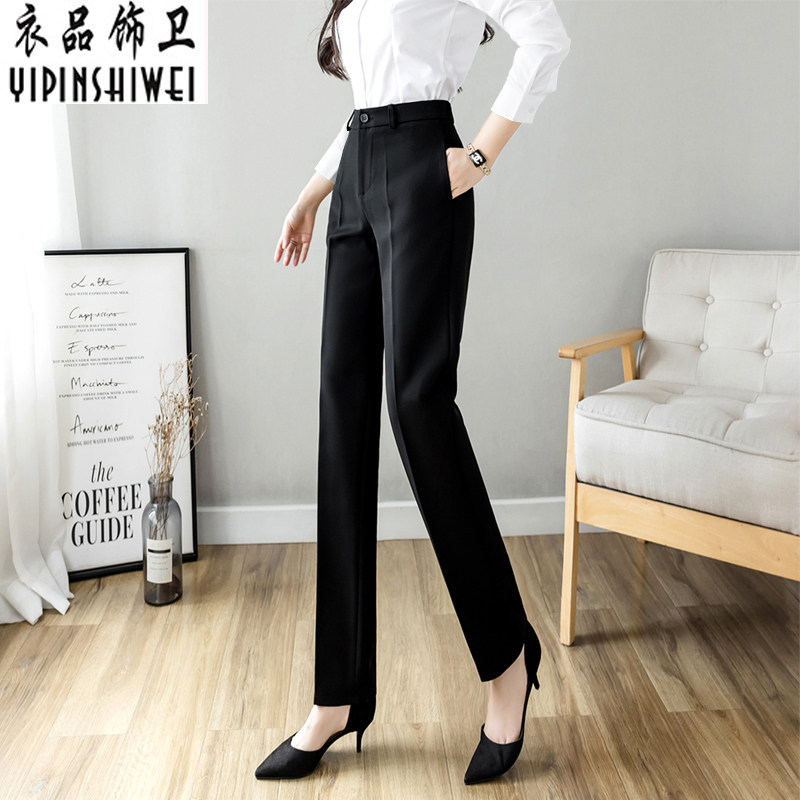 秋季西装裤职场工作裤女职业直筒工裤工装裤正装西服裤西裤春秋女
