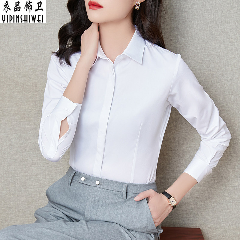 春季职业白衬衫女长袖正装工作女士工装百搭加绒衬衫白色衬衣春秋