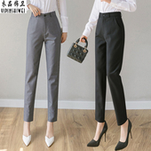 子正装 女西裤 职业裤 职场上班族工装 西服裤 裤 西装 小脚裤 秋季