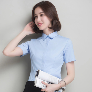 职业装 女短袖 工作服正装 工装 女白衬衣女春夏 夏季 寸衫 蓝色职业衬衫
