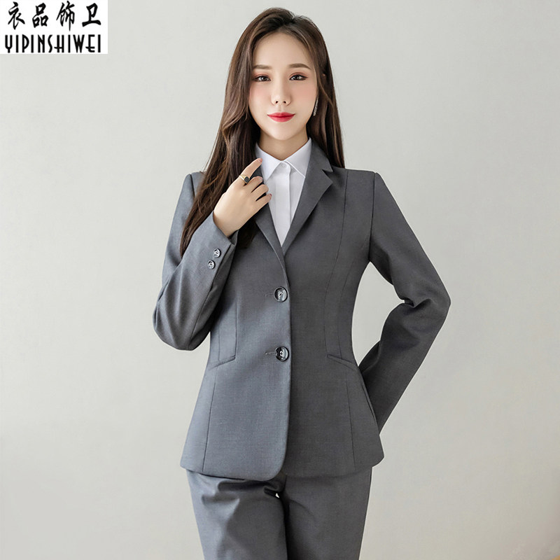秋装西装外套女西装套装女士正装修身灰色西服职业套装女2023新款