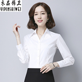 女士白色衬衫 工装 正装 白衬衫 工作衬衣春季 寸衫 V领衬衫 女职业长袖