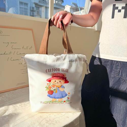 卡通小熊可爱抽绳束口袋新款帆布