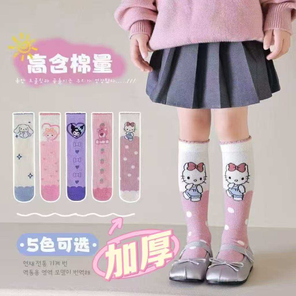 女童秋冬季加厚保暖堆堆袜5双装
