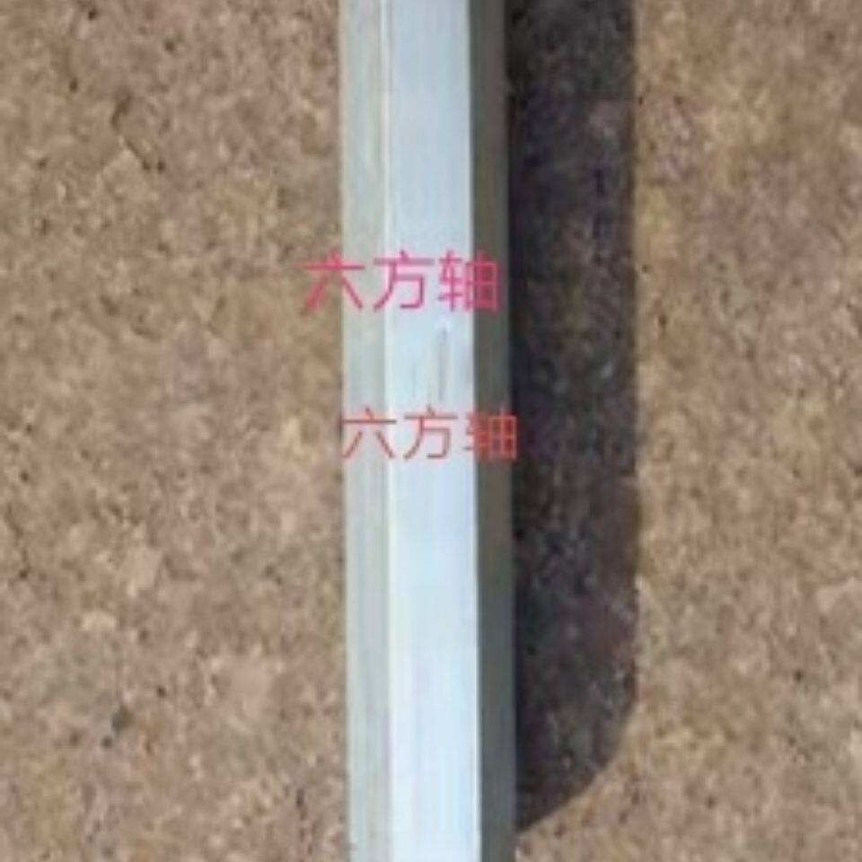 播种机配件六方轴22mm免耕机配件六方轴播种机六方齿免耕机六方轴