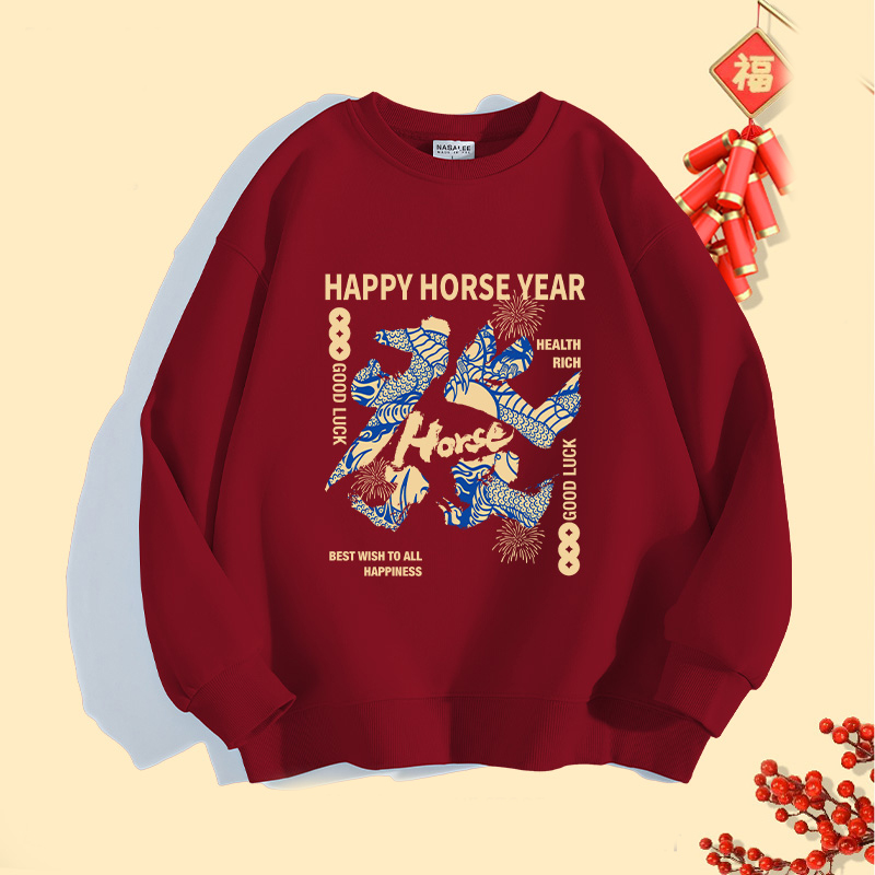 大码300斤马上发财红色圆领卫衣