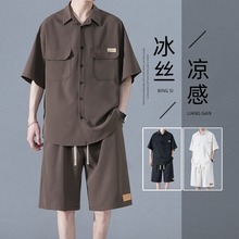 大码300斤运动透气速干痞帅短袖衬衫男夏季宽松冰丝凉感短裤套装2