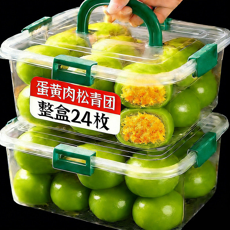 ���ڲ��������ϴ�ζ�޶�  ���ʰ����������� ���ʰ������������ζ�������� 9.9Ԫ