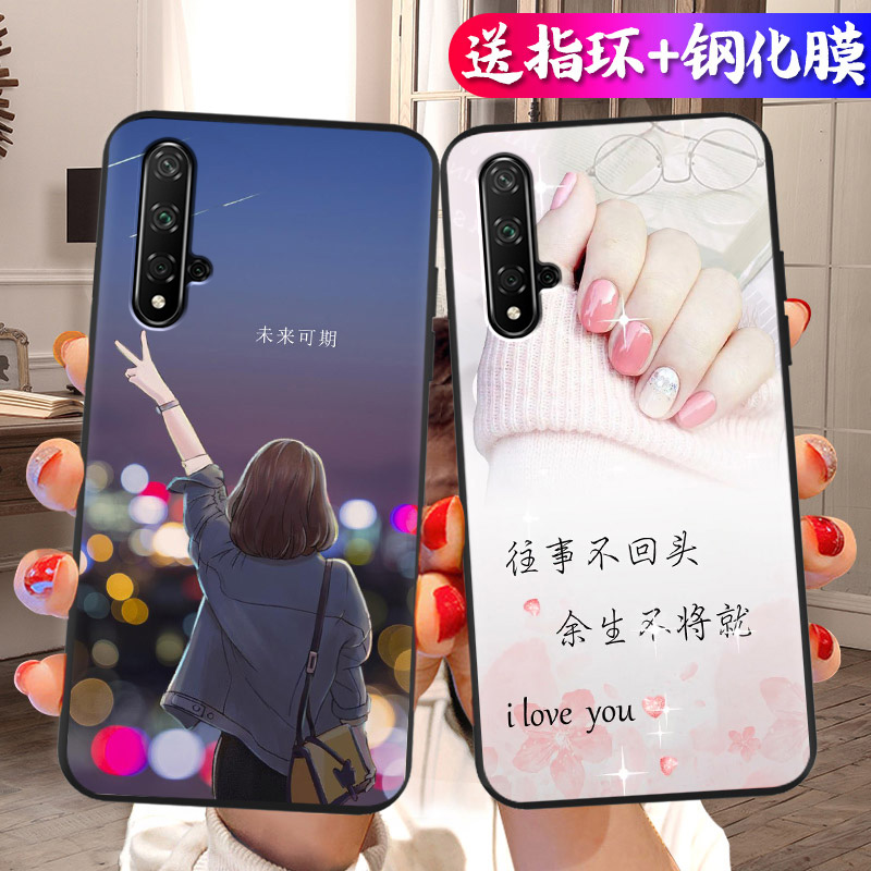 华为nova5pro手机壳女款硅胶软壳nova5手机套男新款卡通防摔保护套磨砂文字小清新送钢化膜指环