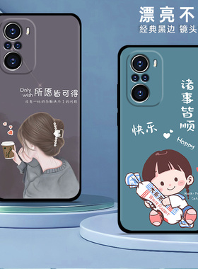 红米K40手机壳新款k40pro网红硅胶redmik40手机套女款pro软壳卡通保护套男防摔薄全包黑红色喜庆磨砂送钢化膜