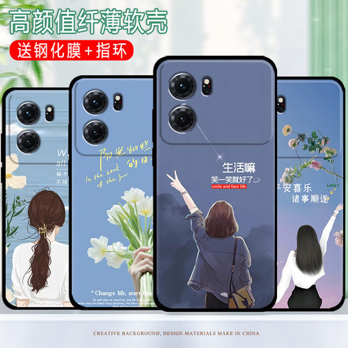 励志女款oppok10手机壳k10x网红文字新款oppo k10pro手机套卡通硅胶薄k10保护套潮文案软壳防摔镜头全包磨砂