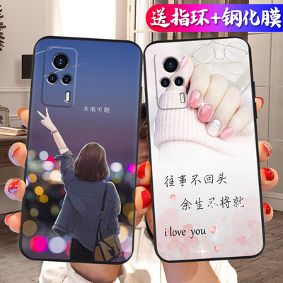 vivos9e手机壳女硅胶软壳vivo s9e手机套男新款卡通防摔保护套磨砂镜头全包边文字小清新送钢化膜指环