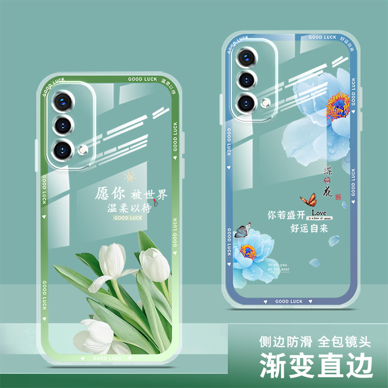 oppoa93手机壳透明女新款全包oppo a93保护套a93s软壳网红硅胶薄防摔直边中国风卡通高级感文字时尚