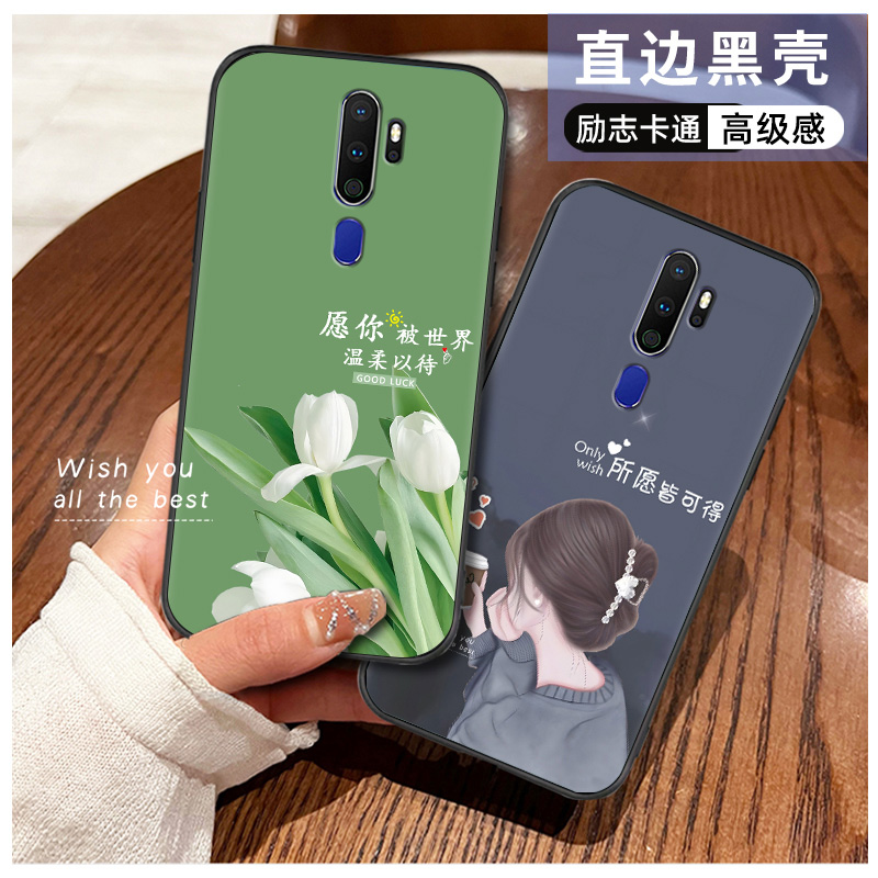 oppoa11手机壳女新款网红全包oppo a11手机套时尚卡通硅胶防摔a11x保护套磨砂软壳潮流文字小清新