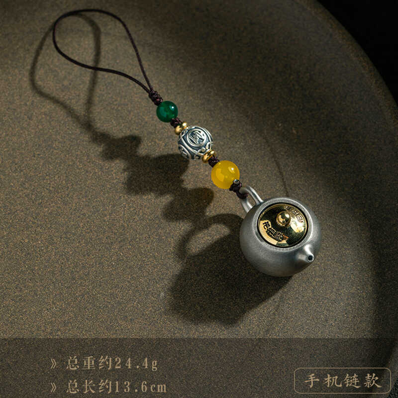 新款复古做旧把把壶汽车钥匙扣