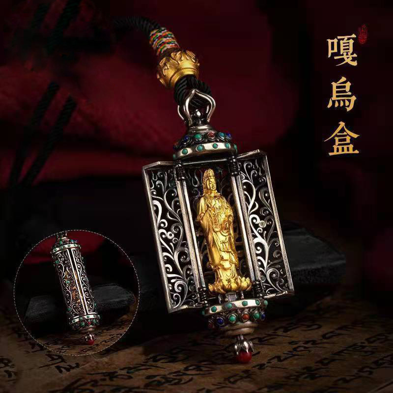 新品花开招财观音菩萨嘎乌盒吊坠
