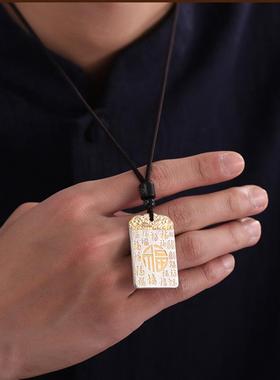 925银时尚简约复古款国风百福祥