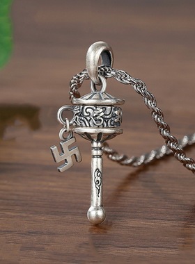 新品新款六字真言转轮吊坠男款复