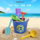 赶海工具儿童挖沙玩沙子挖土塑料园艺小铲子铁桶宝宝沙滩玩具套装