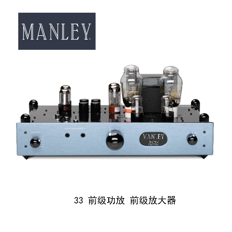 美国 Manley 曼丽 33 前级功放 电子管 胆前级放大器 带遥控控制