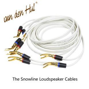 Hul 范登豪 音响 Van 喇叭线音箱线 白雪 den Snowline 荷兰 VDH