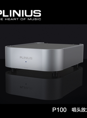 Plinius 谱乐诗 P100 黑胶唱机MM/MC唱头放大器 唱放