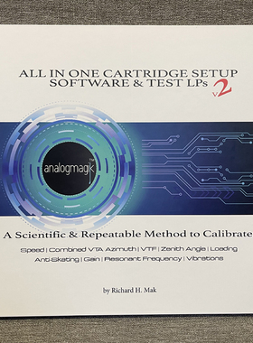 加拿大 Analog Magik V2 艾利诺 黑胶唱机 可视化专业调试工具