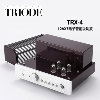 TRIODE山崎TRX-4前级功放