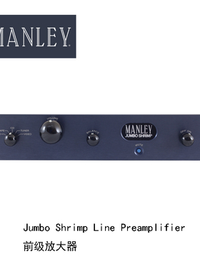 美国 Manley 曼丽 Jumbo Shrimp Line 前级功放 前级功率放大器