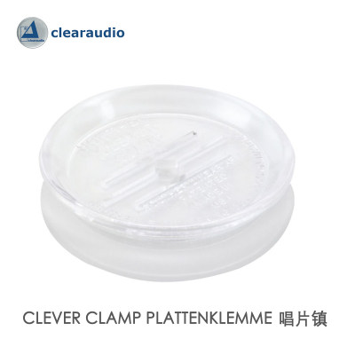 Clearaudio清澈夹片式黑胶唱片镇