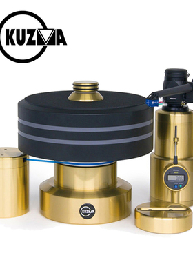 古斯玛Kuzma Stabi XL DC 重型唱机 Kuzma 旗 舰唱机 LP黑胶唱机