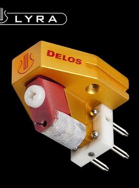日本 Lyra 腊鸭 Delos MC动圈唱头 0.6MV输出