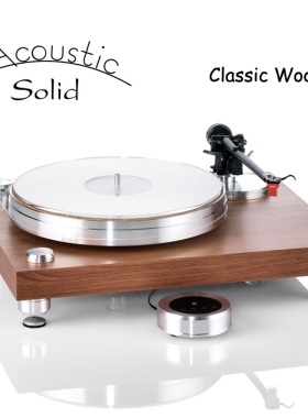 德国 Acoustic Solid 实丽 Solid Classic Wood 系列 黑胶唱机