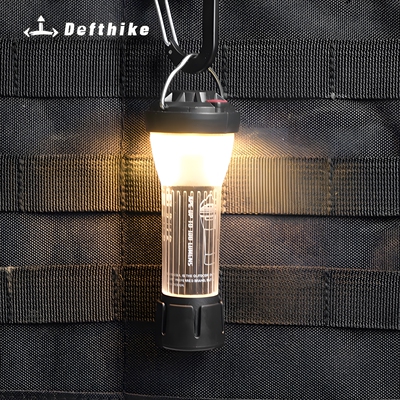 Defthike/迪飞客照明灯