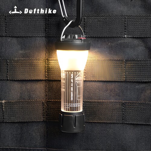 Defthike/迪飞客照明灯