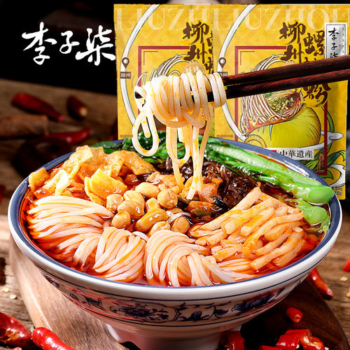 李子柒柳州螺蛳粉加臭加辣